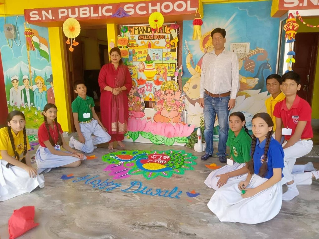 Diwali Rangoli Celebration